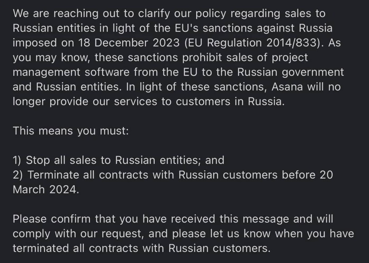 Asana покидает российский рынок: выбираем альтернативу